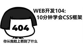 网站制作建设 长沙营销型网站建设 服务器建设网站教程 自己建站 wordpress如何建站 制作网站软件